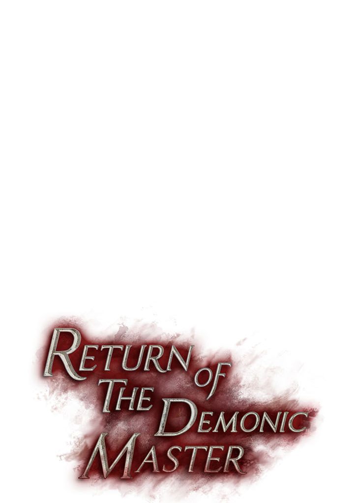 The Descent of the Demonic Master Chapitre 90 - Page 22