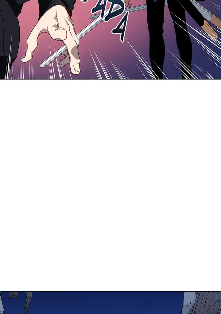 The Descent of the Demonic Master Chapitre 90 - Page 25