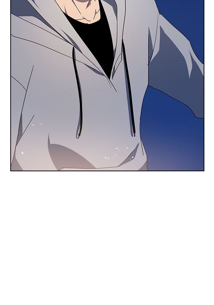 The Descent of the Demonic Master Chapitre 90 - Page 29