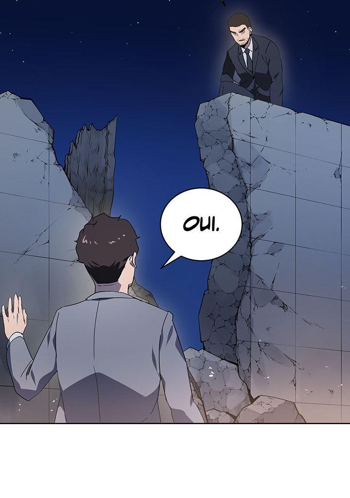 The Descent of the Demonic Master Chapitre 90 - Page 55