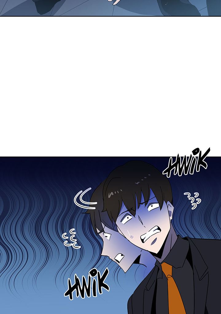 The Descent of the Demonic Master Chapitre 90 - Page 76