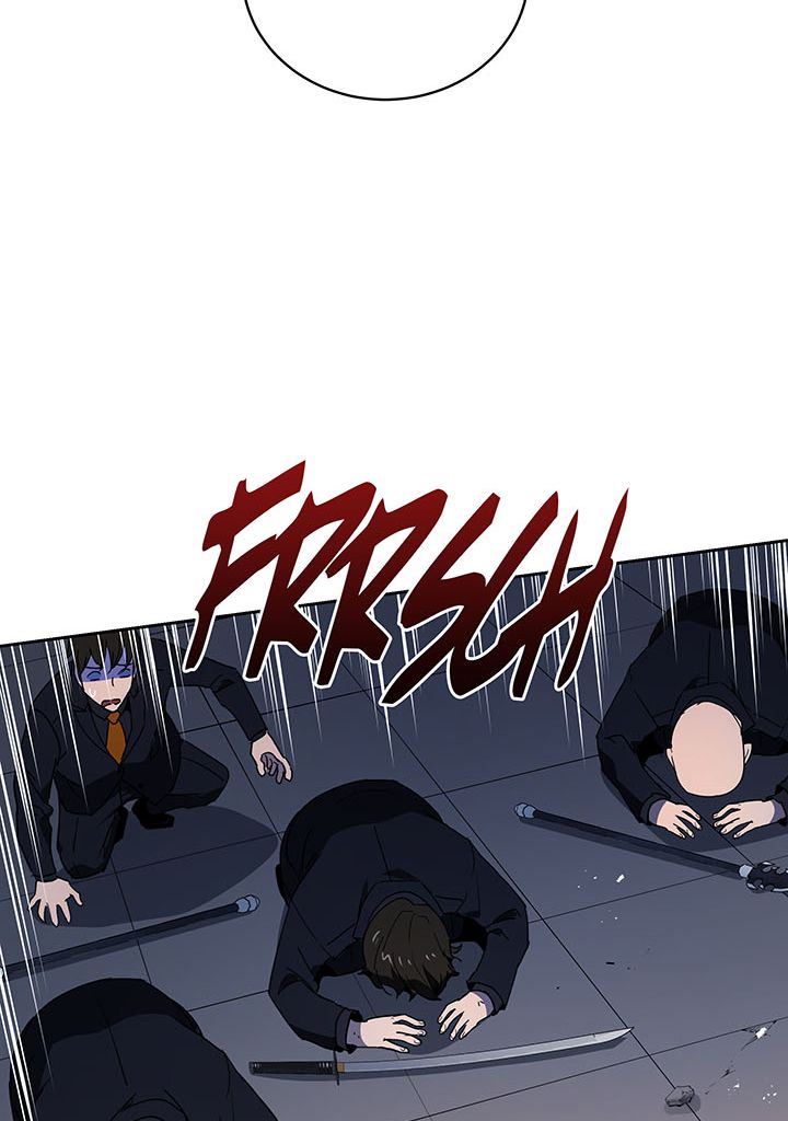 The Descent of the Demonic Master Chapitre 90 - Page 79