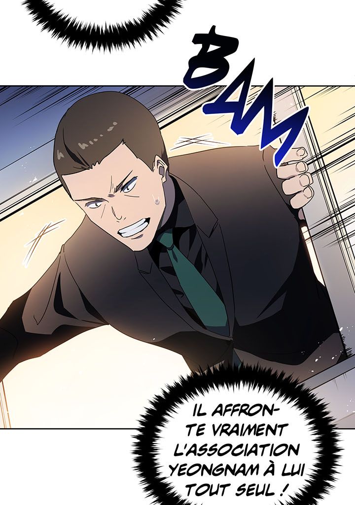 The Descent of the Demonic Master Chapitre 90 - Page 9