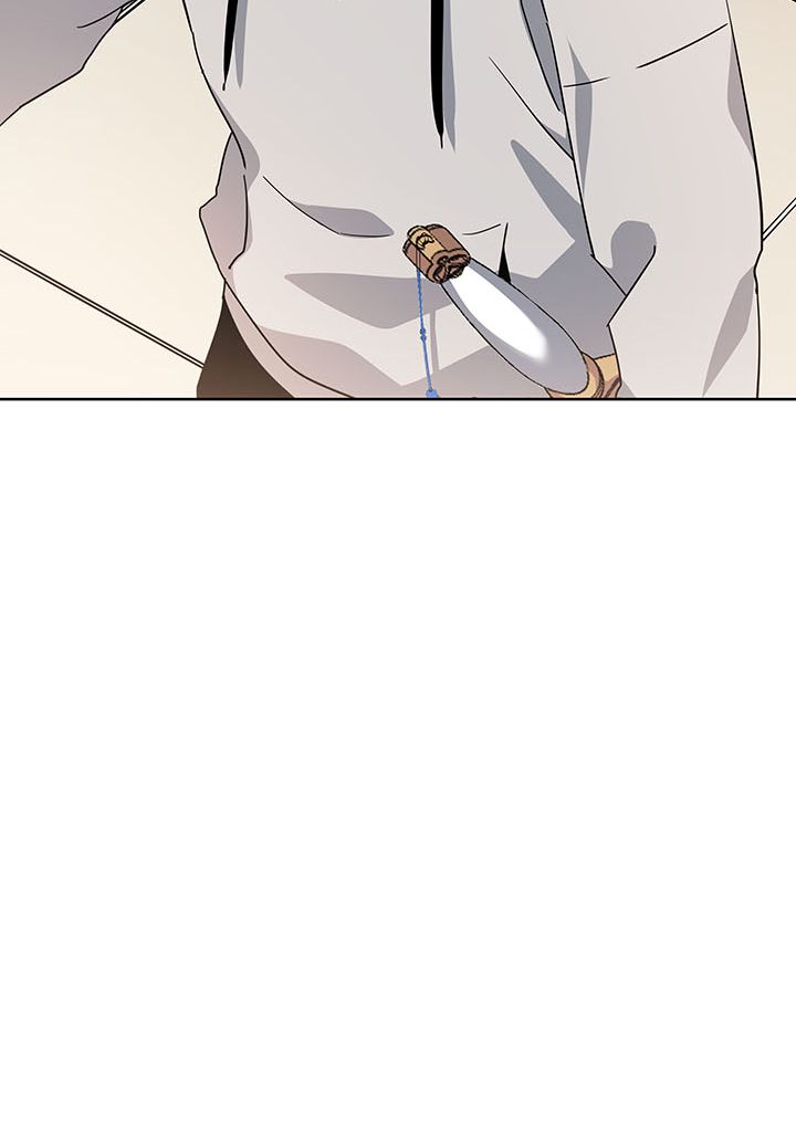 The Descent of the Demonic Master Chapitre 90 - Page 94