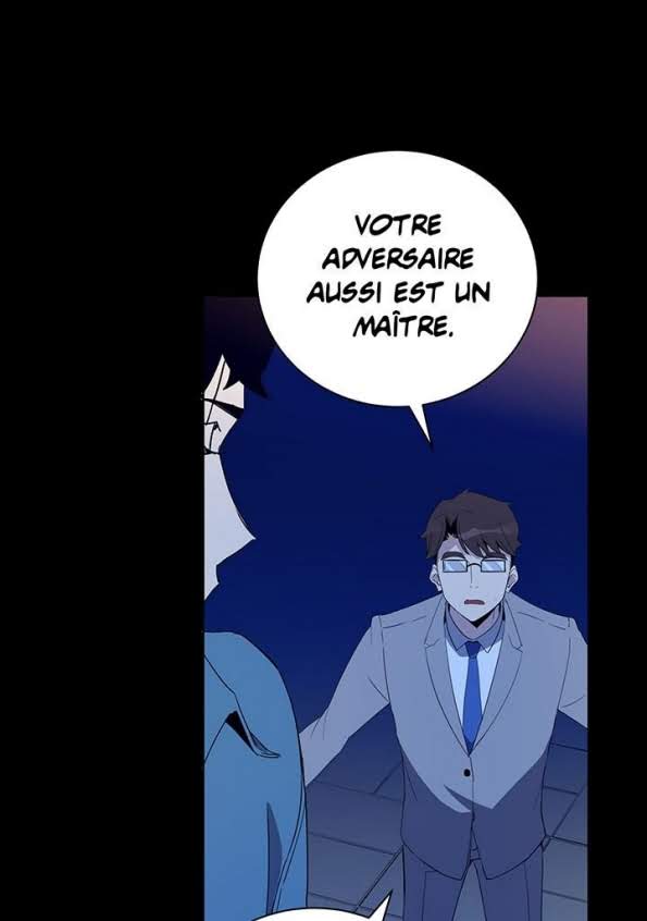 The Descent of the Demonic Master Chapitre 57 - Page 3