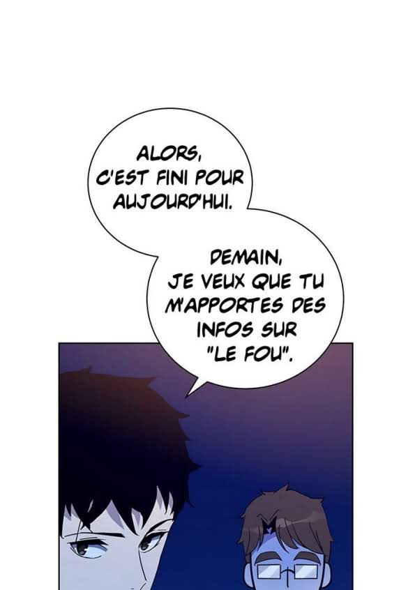 The Descent of the Demonic Master Chapitre 57 - Page 74