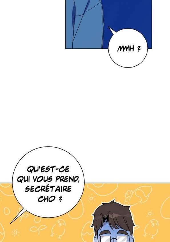 The Descent of the Demonic Master Chapitre 57 - Page 87