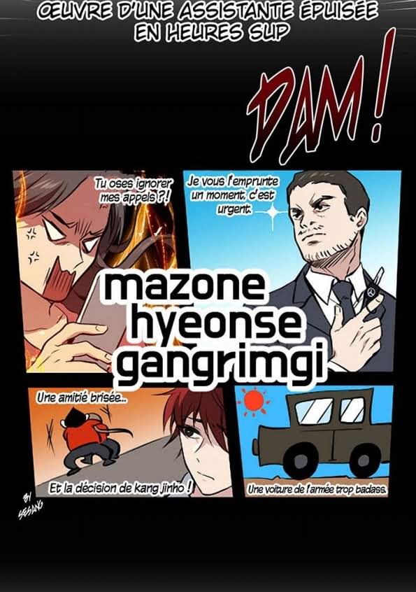 The Descent of the Demonic Master Chapitre 79 - Page 141