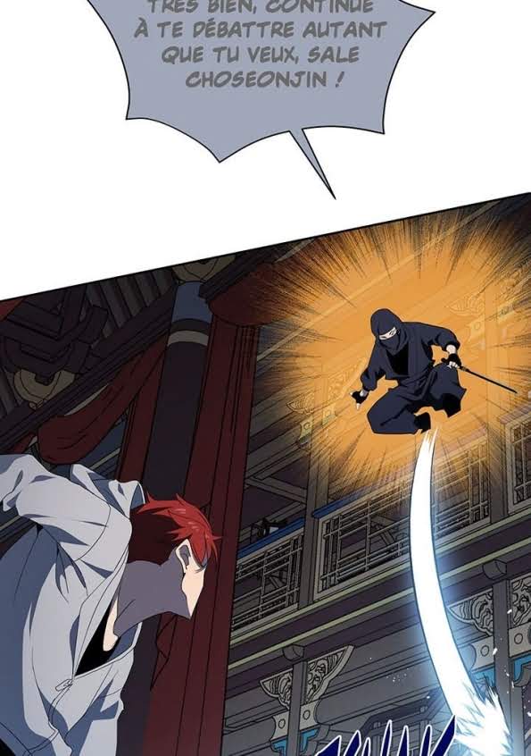 The Descent of the Demonic Master Chapitre 79 - Page 47