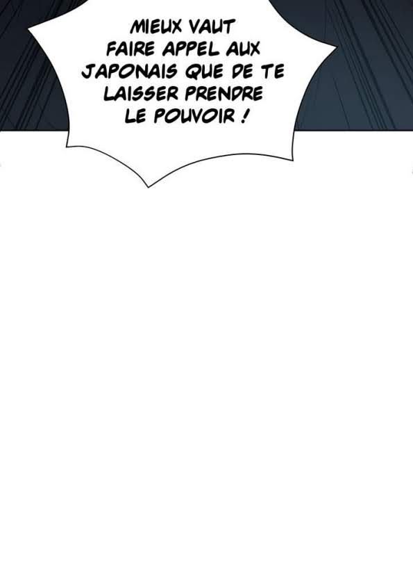 The Descent of the Demonic Master Chapitre 79 - Page 98