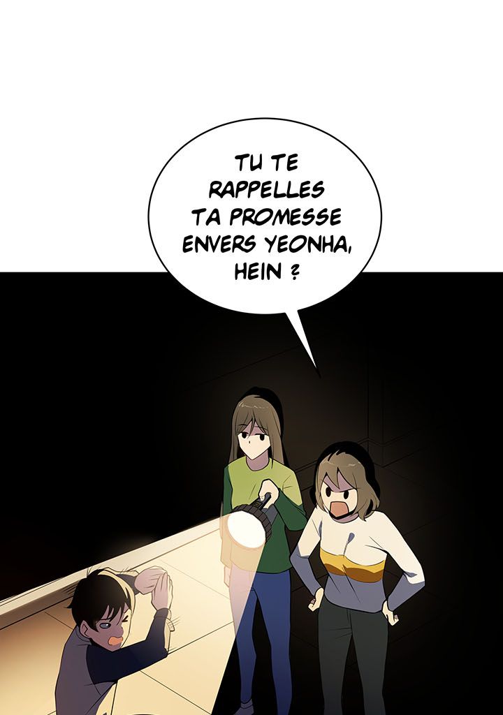 The Descent of the Demonic Master Chapitre 99 - Page 105