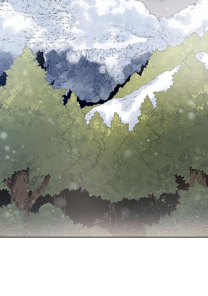 The Descent of the Demonic Master Chapitre 99 - Page 27