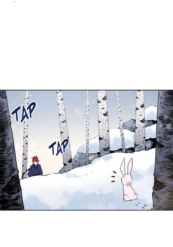 The Descent of the Demonic Master Chapitre 99 - Page 28