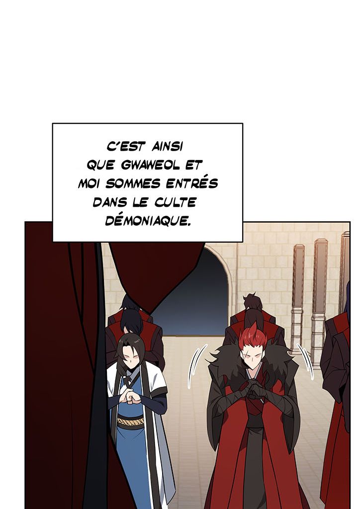 The Descent of the Demonic Master Chapitre 99 - Page 45