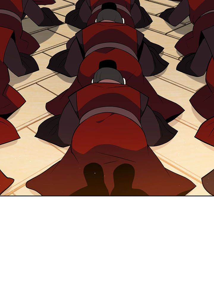 The Descent of the Demonic Master Chapitre 99 - Page 57