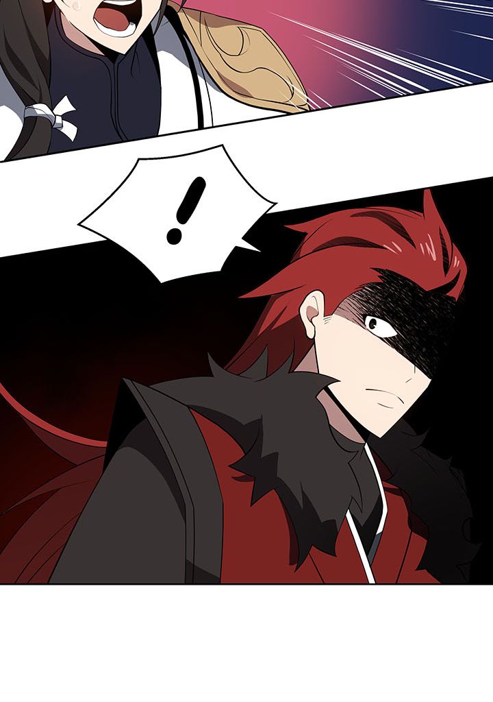 The Descent of the Demonic Master Chapitre 99 - Page 60