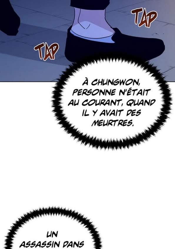 The Descent of the Demonic Master Chapitre 54 - Page 10