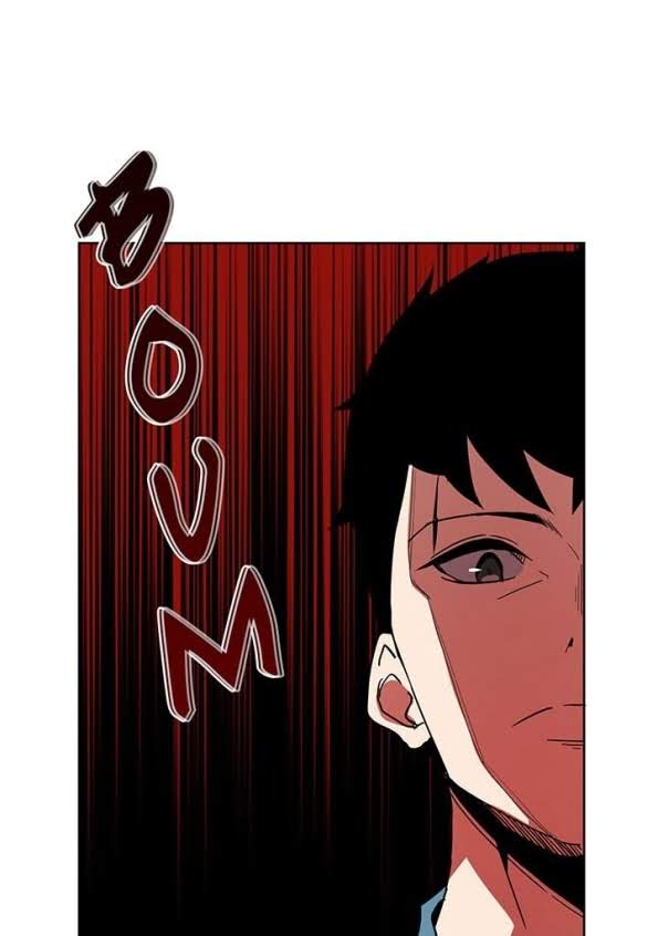The Descent of the Demonic Master Chapitre 54 - Page 24