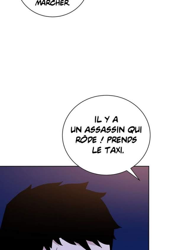 The Descent of the Demonic Master Chapitre 54 - Page 3