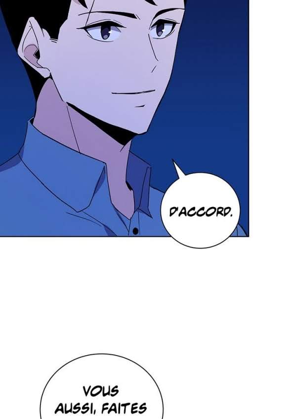 The Descent of the Demonic Master Chapitre 54 - Page 4