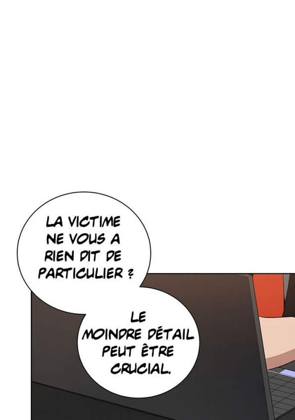 The Descent of the Demonic Master Chapitre 54 - Page 41
