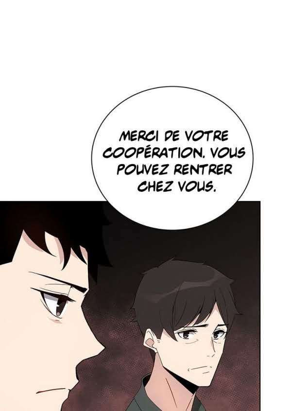 The Descent of the Demonic Master Chapitre 54 - Page 44