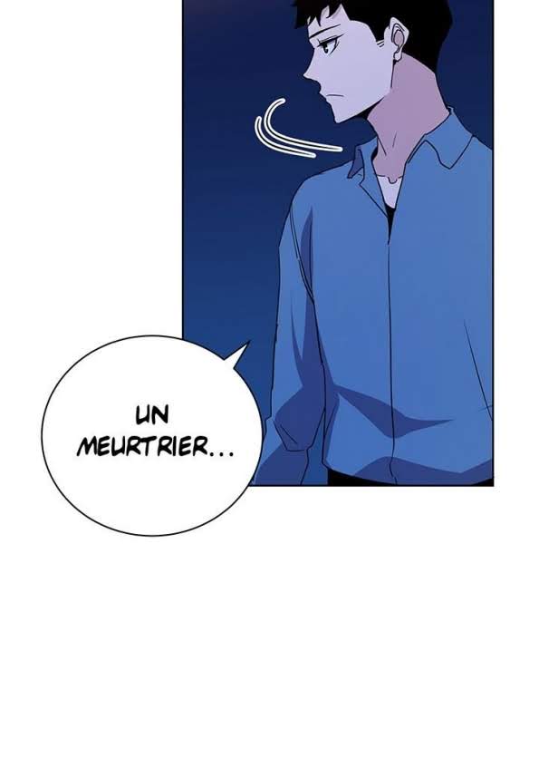 The Descent of the Demonic Master Chapitre 54 - Page 7