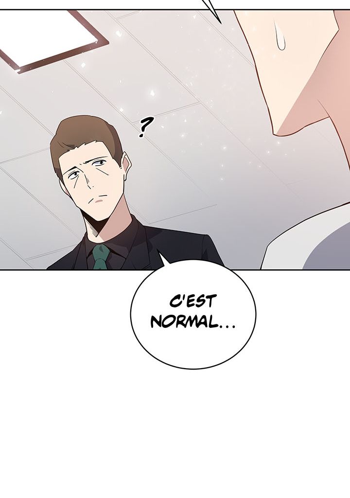 The Descent of the Demonic Master Chapitre 111 - Page 104