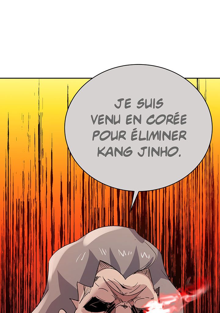 The Descent of the Demonic Master Chapitre 111 - Page 18
