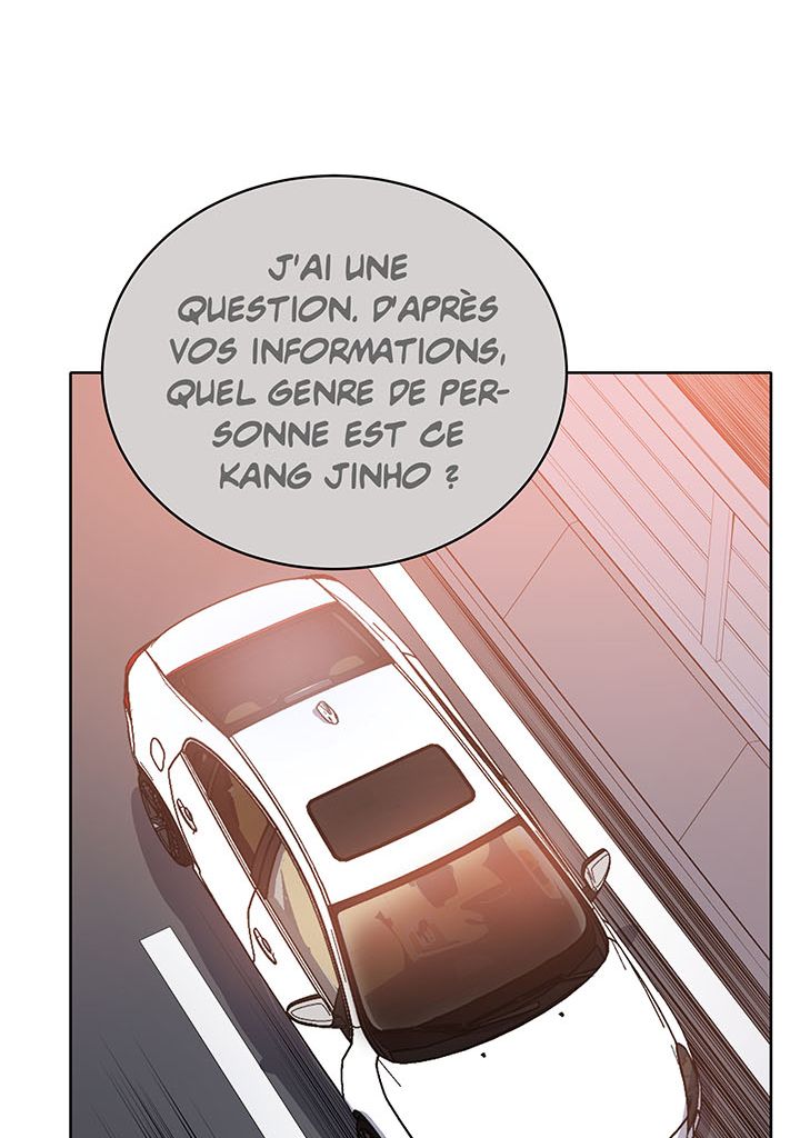 The Descent of the Demonic Master Chapitre 111 - Page 23