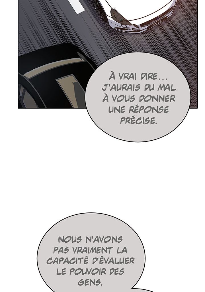The Descent of the Demonic Master Chapitre 111 - Page 24