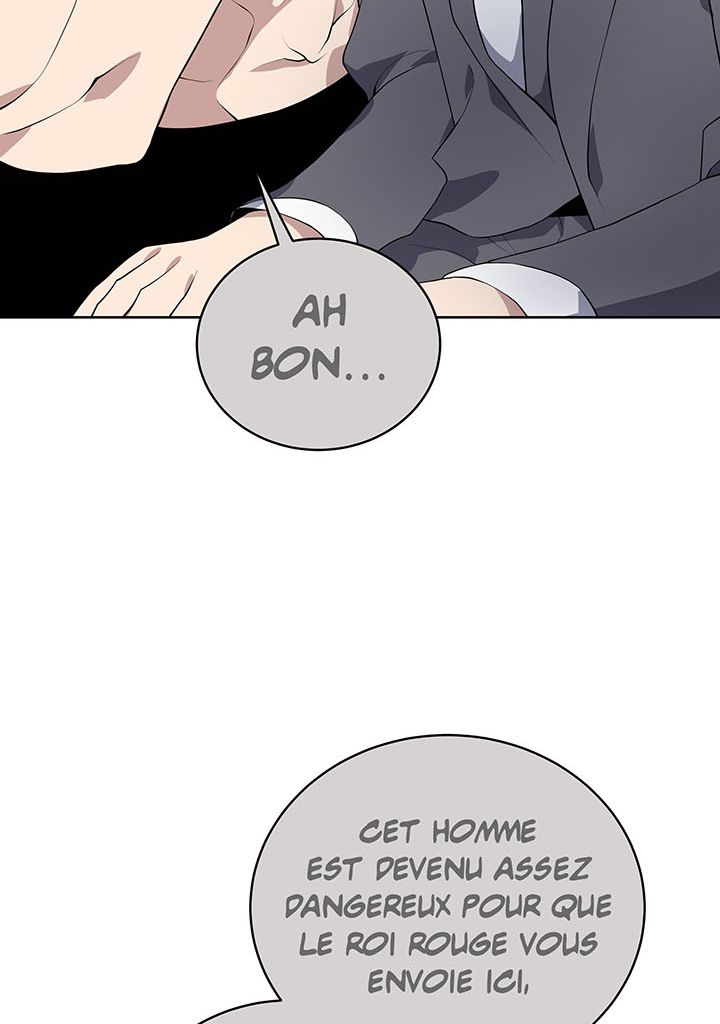 The Descent of the Demonic Master Chapitre 111 - Page 31