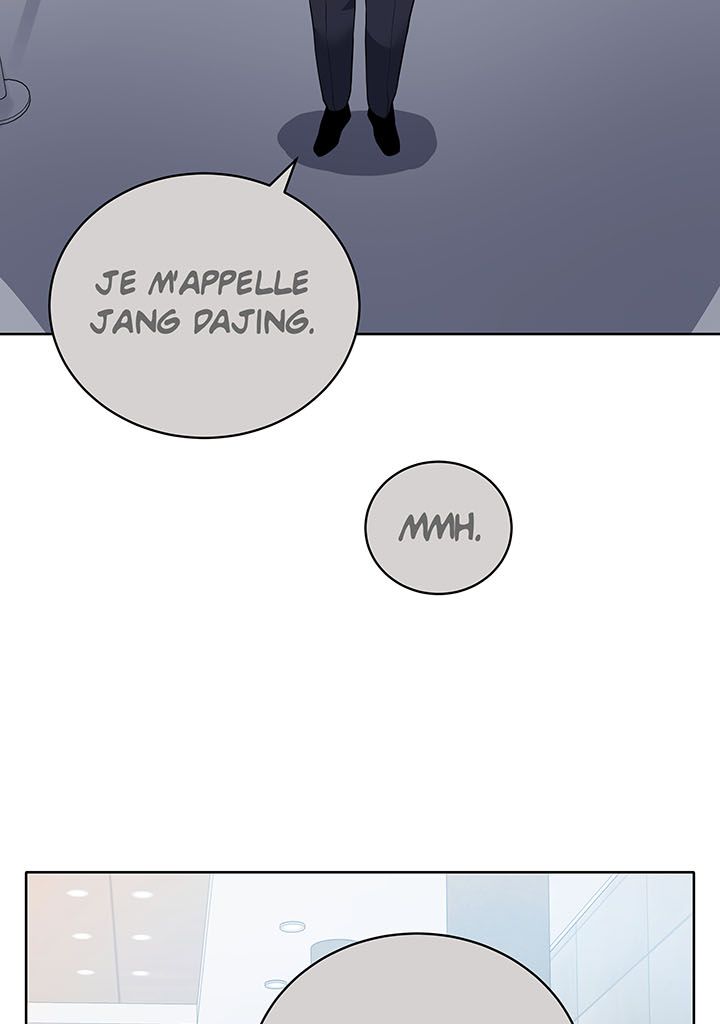The Descent of the Demonic Master Chapitre 111 - Page 4