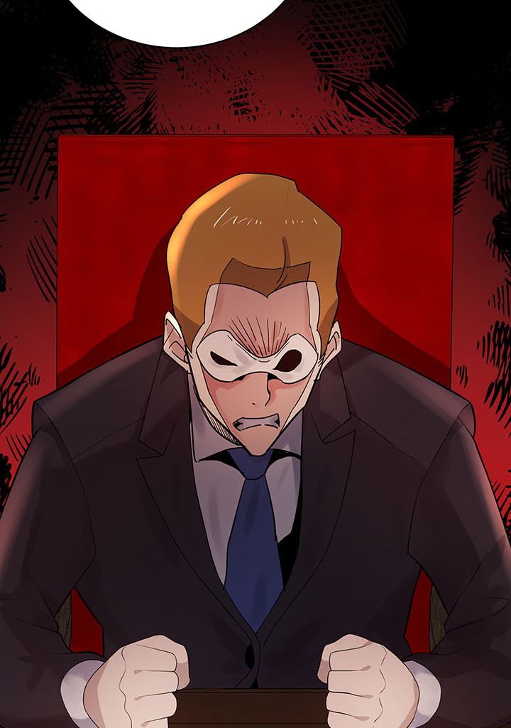 The Descent of the Demonic Master Chapitre 111 - Page 42
