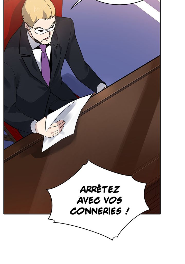 The Descent of the Demonic Master Chapitre 111 - Page 44