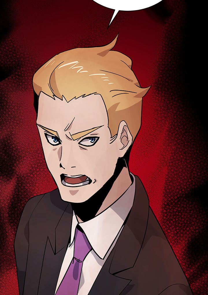 The Descent of the Demonic Master Chapitre 111 - Page 74