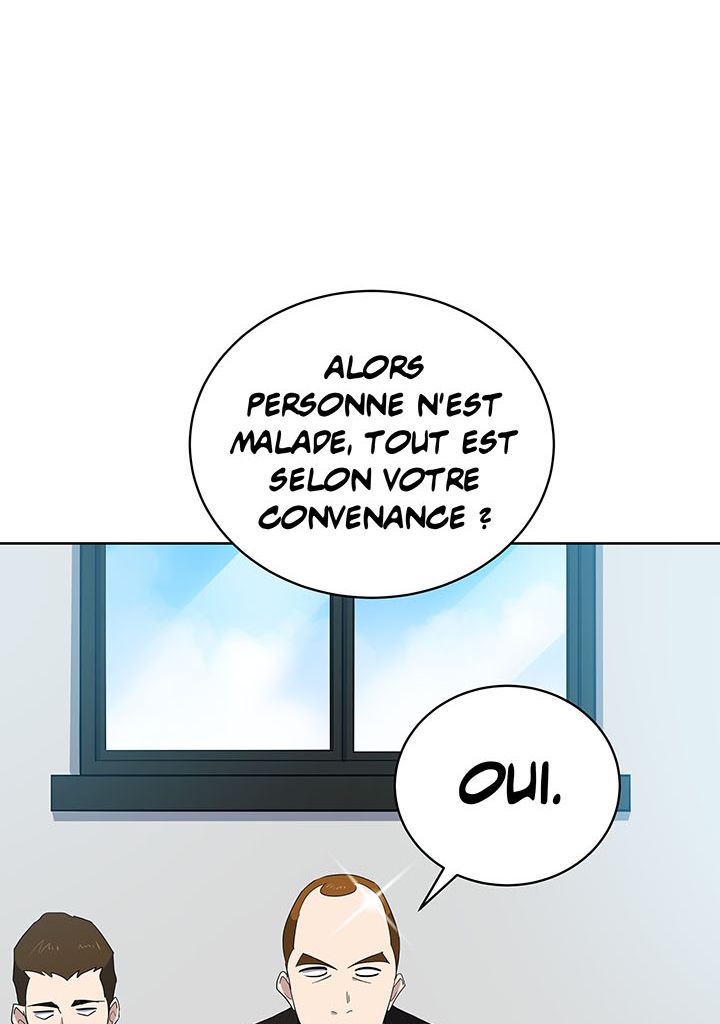 The Descent of the Demonic Master Chapitre 111 - Page 77