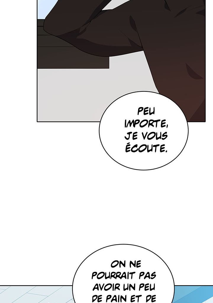 The Descent of the Demonic Master Chapitre 111 - Page 81