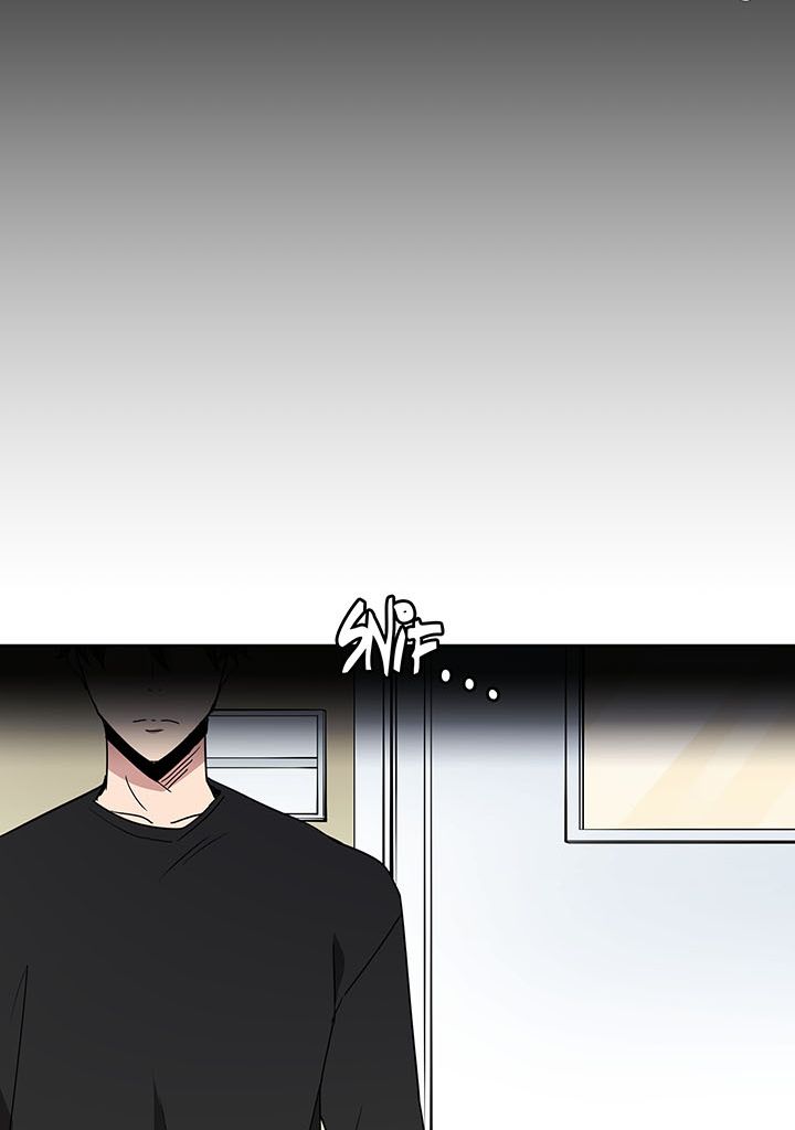 The Descent of the Demonic Master Chapitre 89 - Page 25