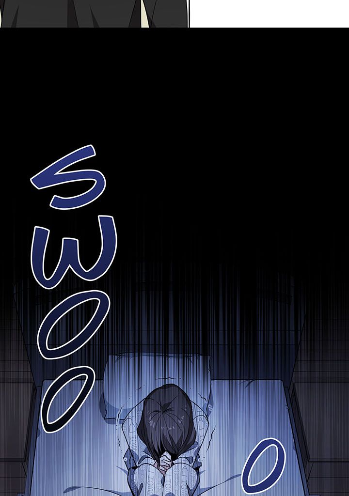 The Descent of the Demonic Master Chapitre 89 - Page 26