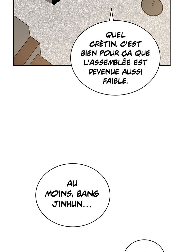 The Descent of the Demonic Master Chapitre 89 - Page 37