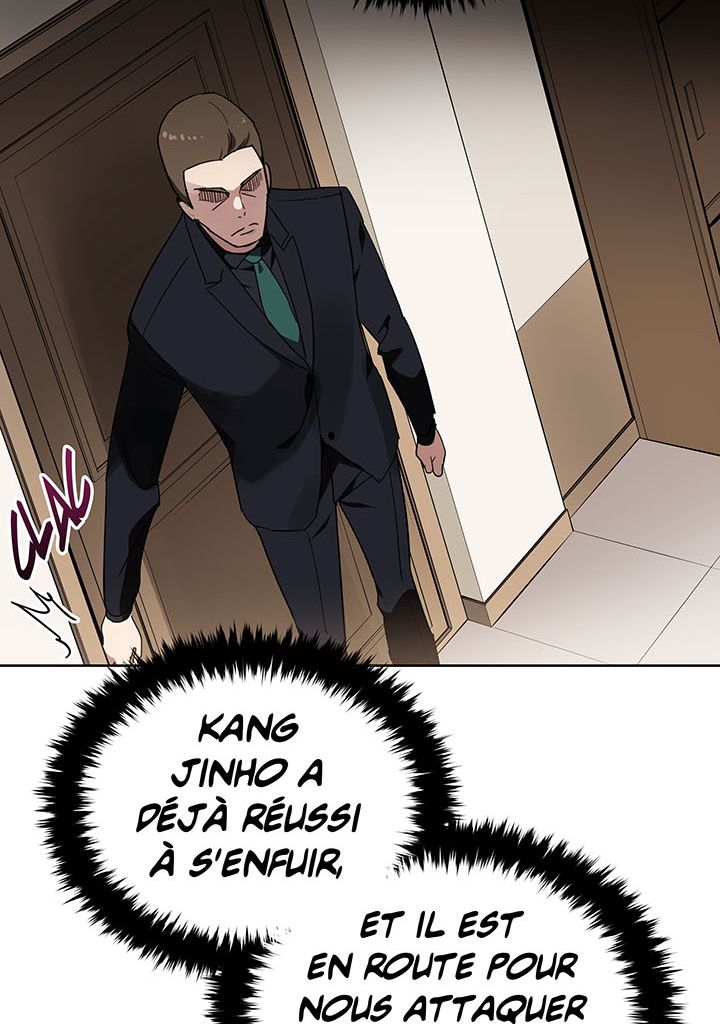 The Descent of the Demonic Master Chapitre 89 - Page 47