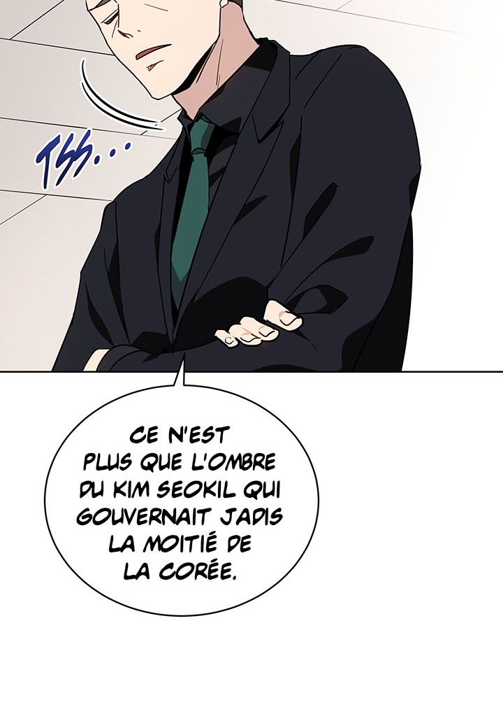 The Descent of the Demonic Master Chapitre 89 - Page 49