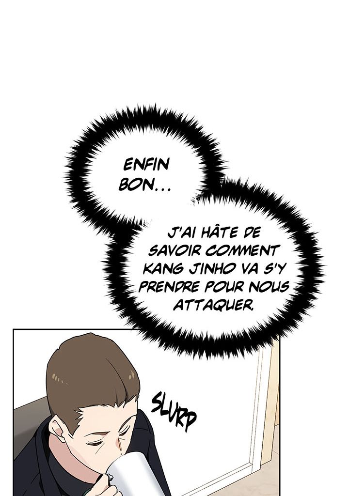 The Descent of the Demonic Master Chapitre 89 - Page 50