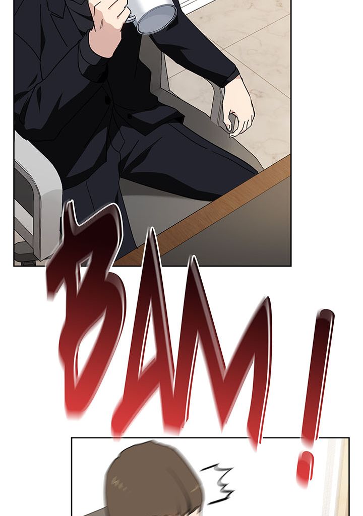 The Descent of the Demonic Master Chapitre 89 - Page 51