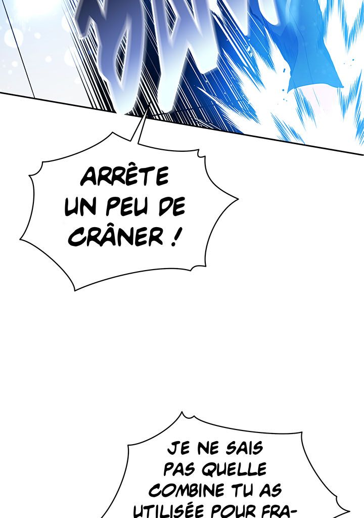 The Descent of the Demonic Master Chapitre 89 - Page 78