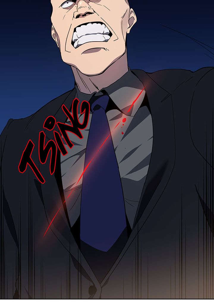 The Descent of the Demonic Master Chapitre 89 - Page 86