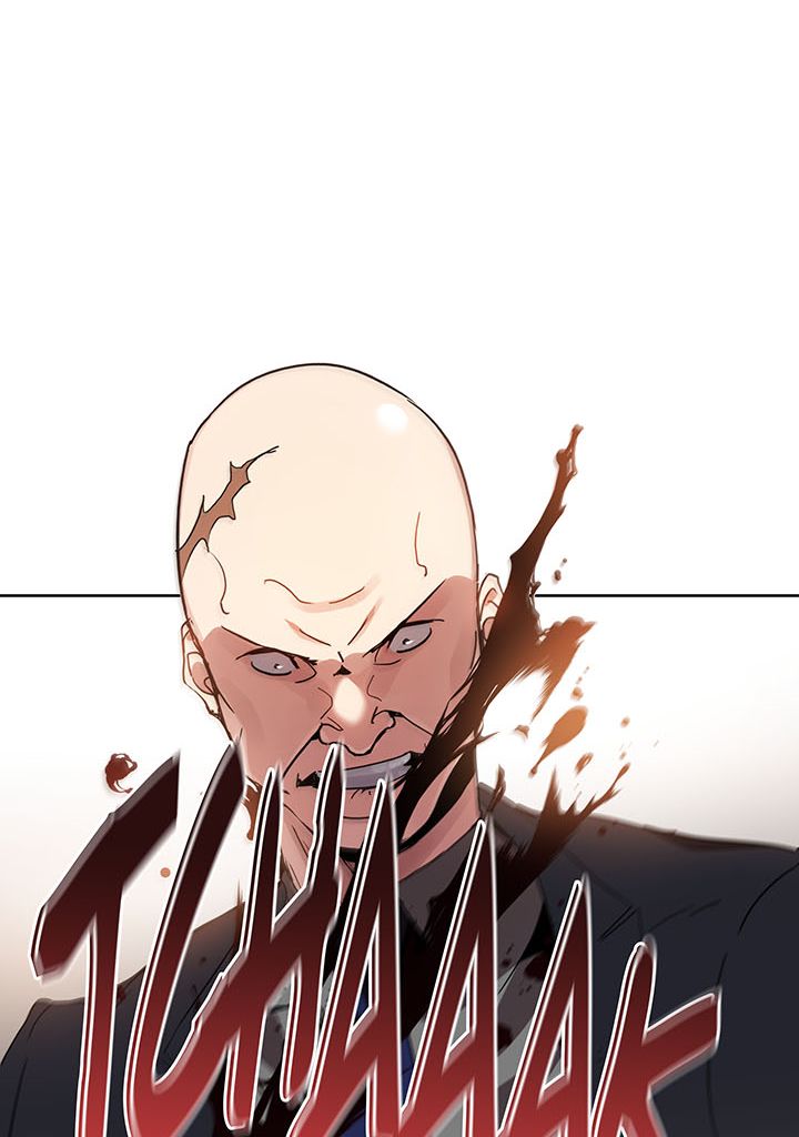The Descent of the Demonic Master Chapitre 89 - Page 87