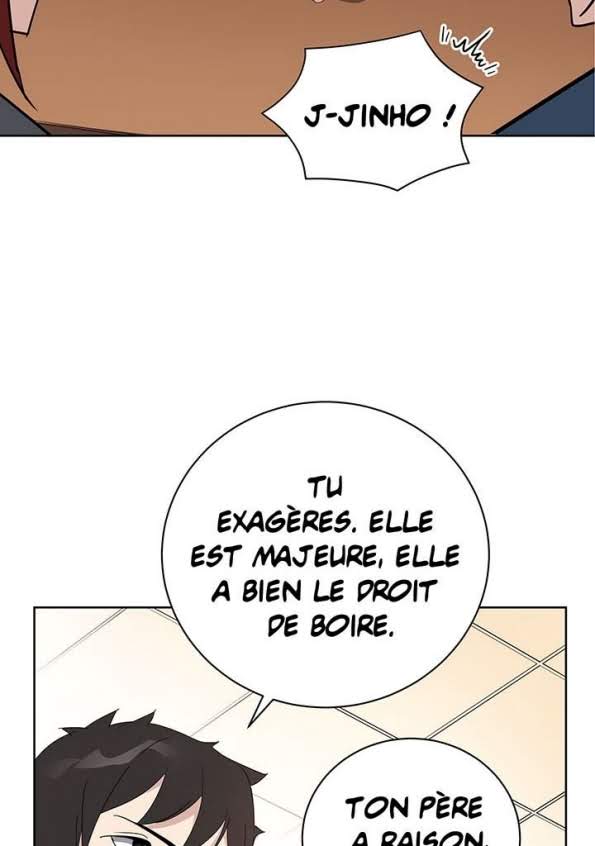 The Descent of the Demonic Master Chapitre 51 - Page 25