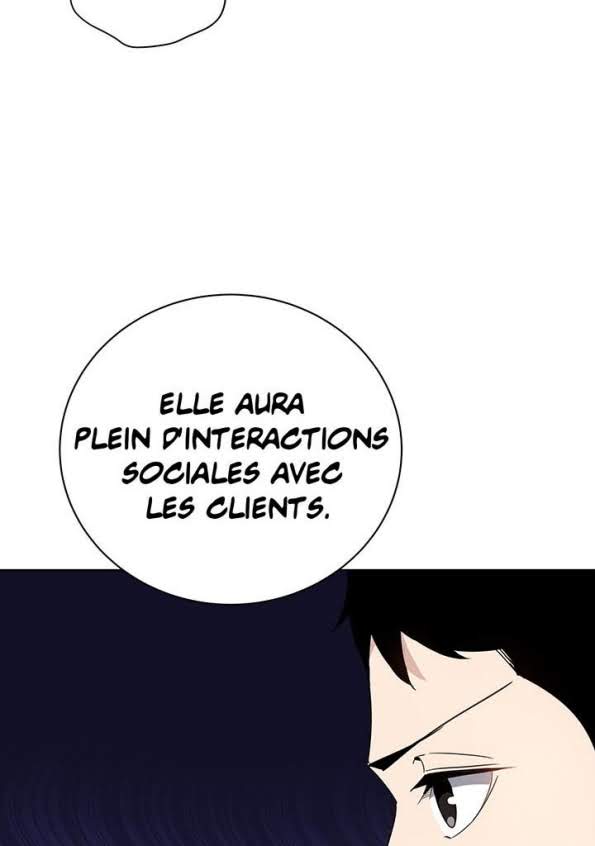 The Descent of the Demonic Master Chapitre 51 - Page 32